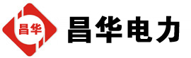 桥头镇发电机出租,桥头镇租赁发电机,桥头镇发电车出租,桥头镇发电机租赁公司-发电机出租租赁公司