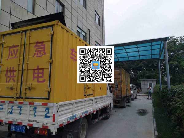 如皋出租发电机-柴油发电机组启动困难的原因有哪些?