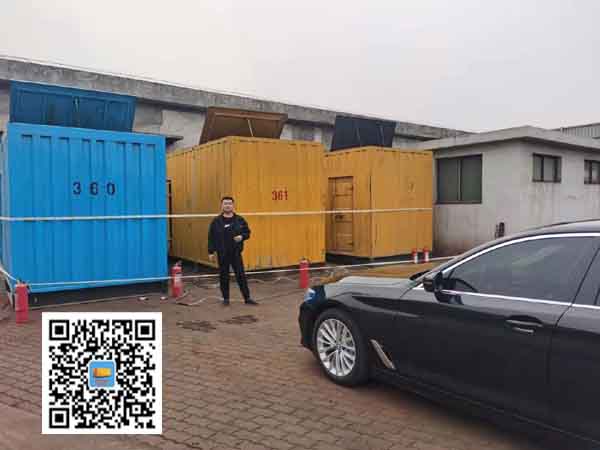 如皋柴油发电机组的维护保养方案